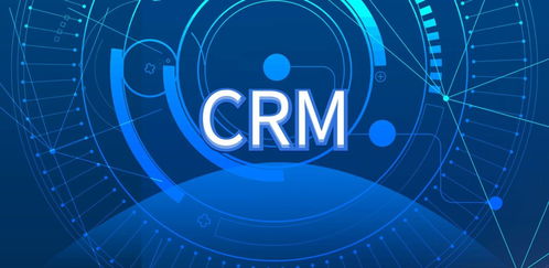 產業互聯網時代下的銷售管理 創新策略與實例解析