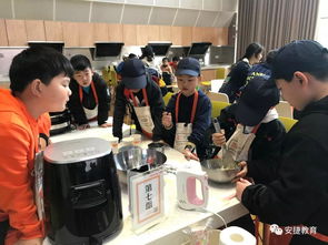 安捷教育新星烘焙工廠 專業(yè)教育咨詢服務(wù)，開啟烘焙新篇章