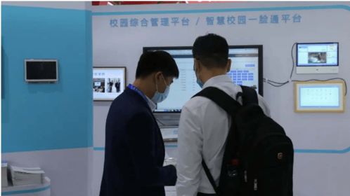 探訪第78屆教育裝備展 人臉識(shí)別規(guī)模化落地，引領(lǐng)行業(yè)新趨勢(shì)
